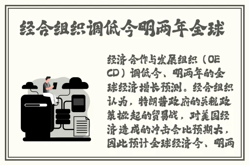 精品亚洲AⅤ无码午夜在线