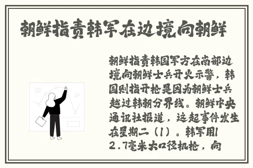 欧美精品视频在线高清